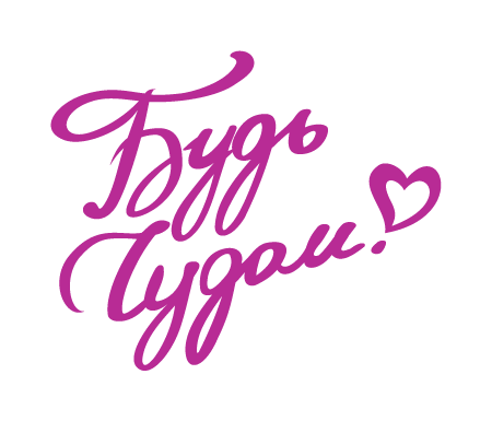 logo-center